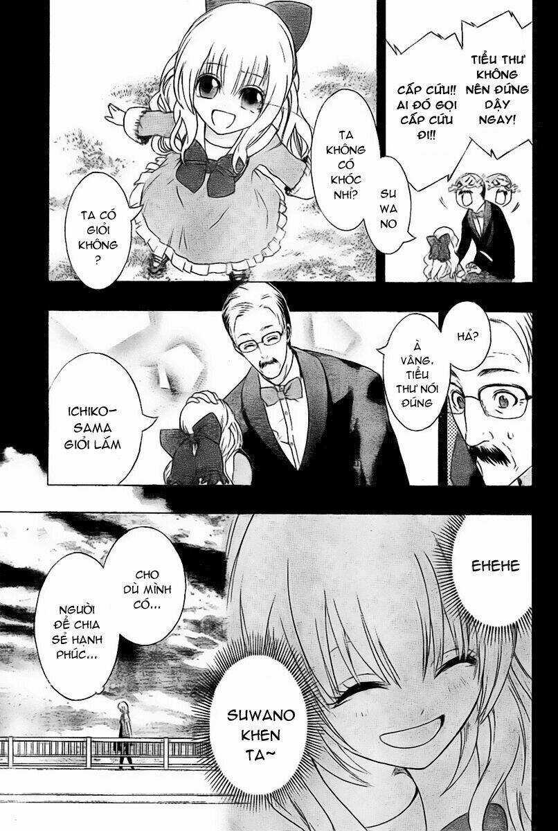 Binbougami Ga - Chapter 0 - Trang 12