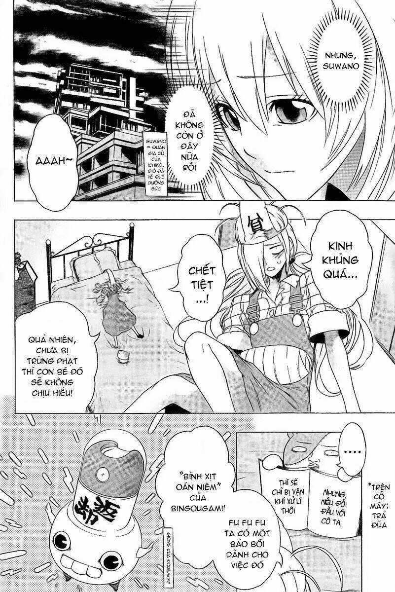 Binbougami Ga - Chapter 0 - Trang 13