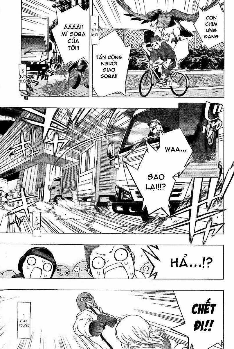 Binbougami Ga - Chapter 0 - Trang 26