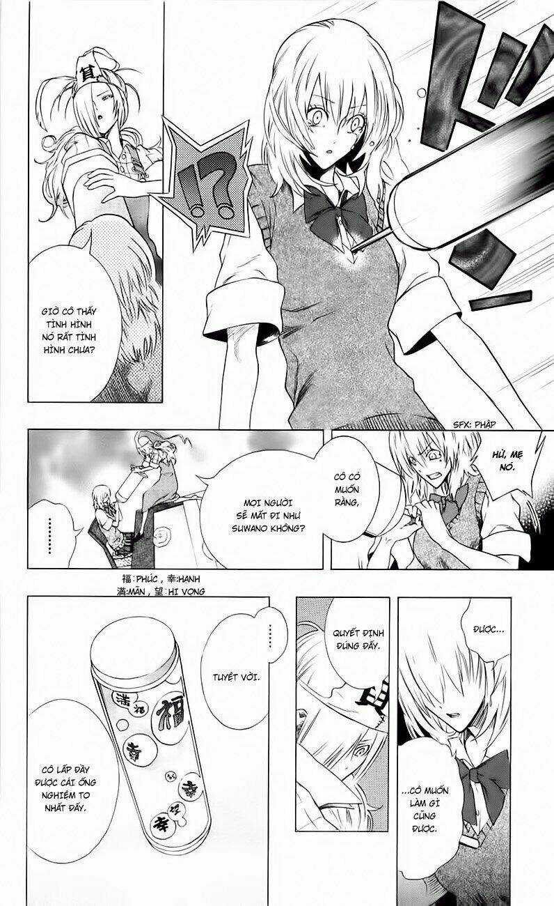 Binbougami Ga - Chapter 1.5 - Trang 17