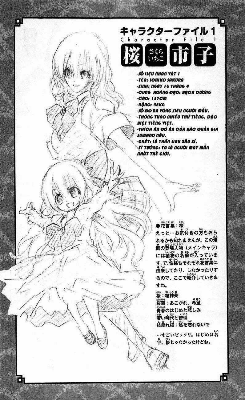 Binbougami Ga - Chapter 1.5 - Trang 35