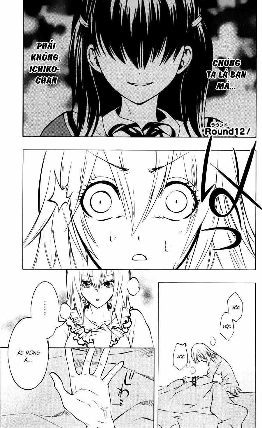 Binbougami Ga - Chapter 12 - Trang 2