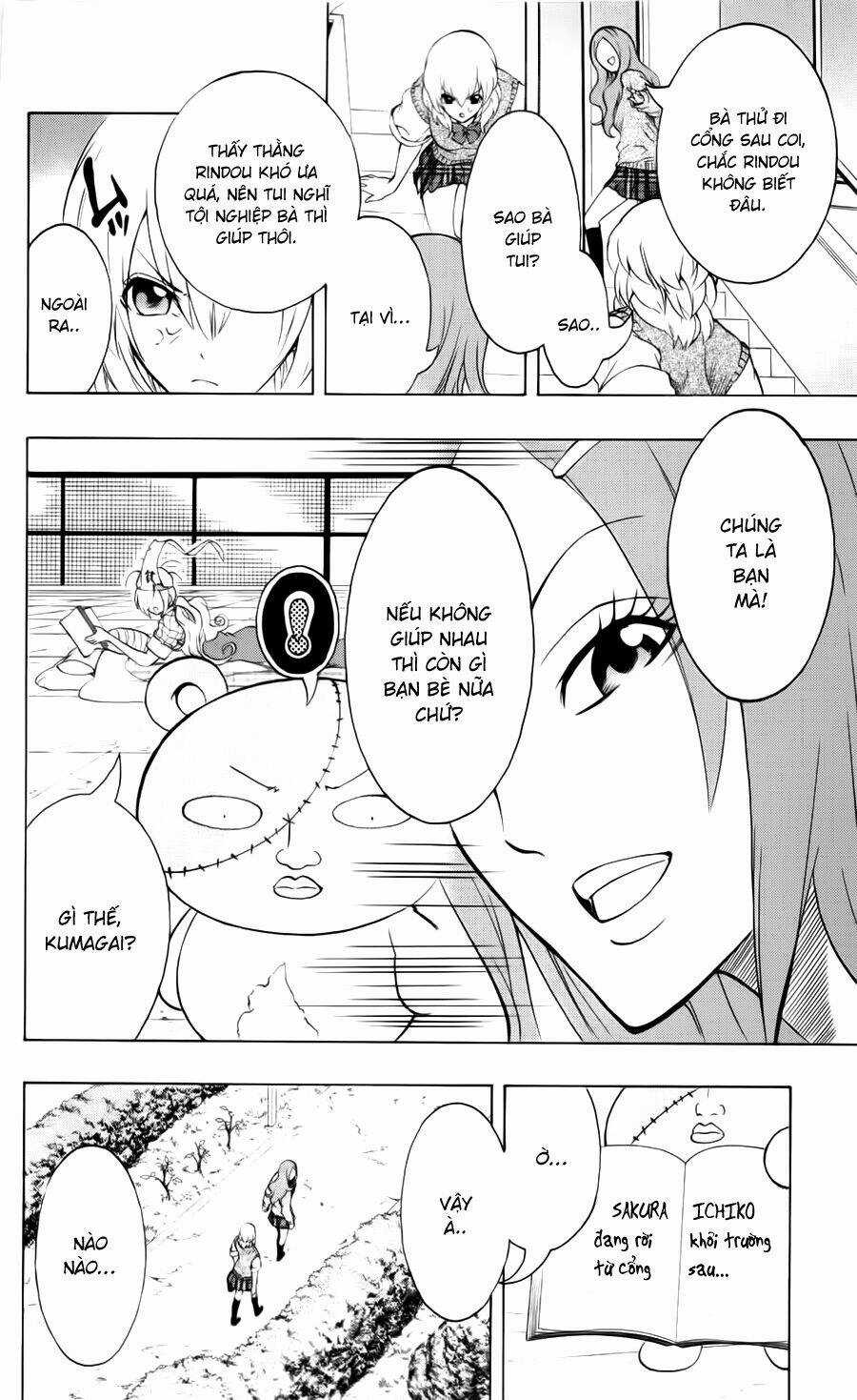 Binbougami Ga - Chapter 12 - Trang 23