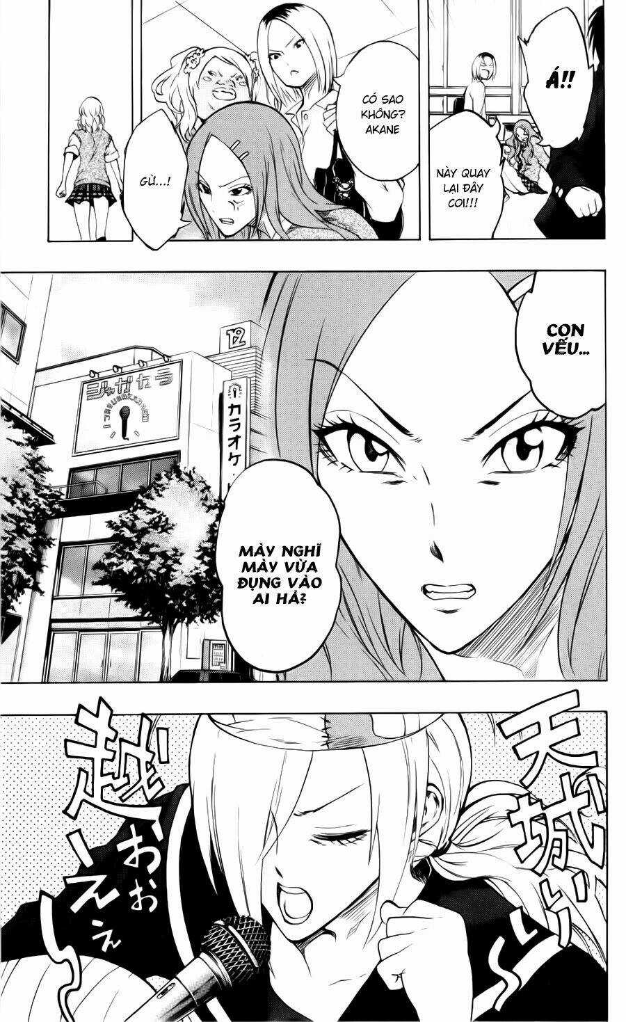 Binbougami Ga - Chapter 12 - Trang 8