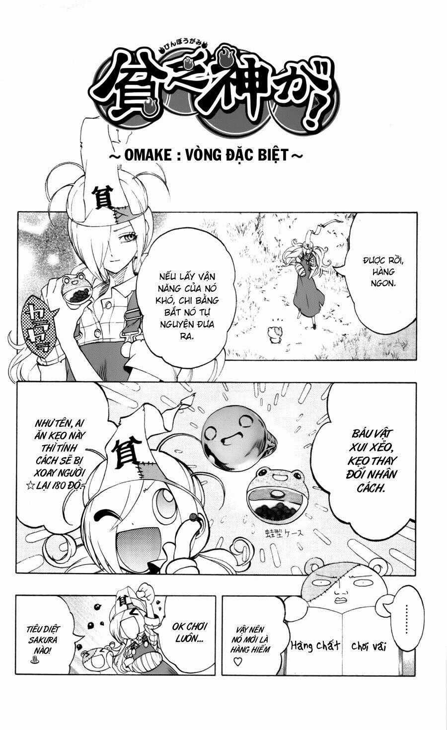 Binbougami Ga - Chapter 13.5 - Trang 2
