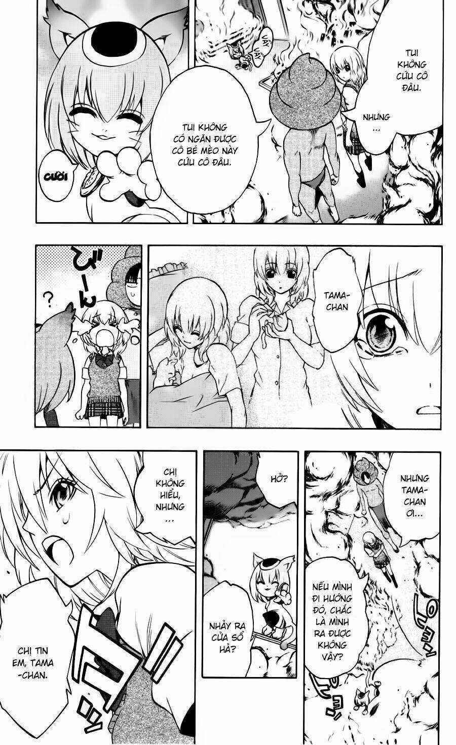 Binbougami Ga - Chapter 14 - Trang 42