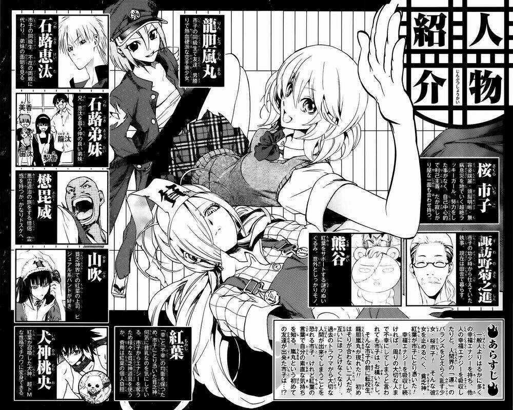 Binbougami Ga - Chapter 14 - Trang 6