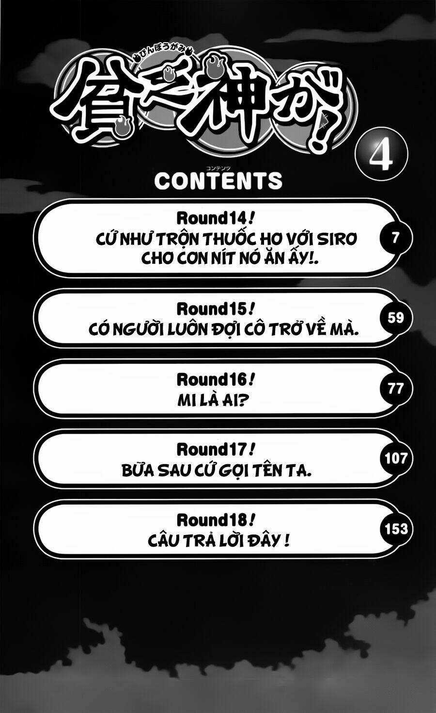 Binbougami Ga - Chapter 14 - Trang 7