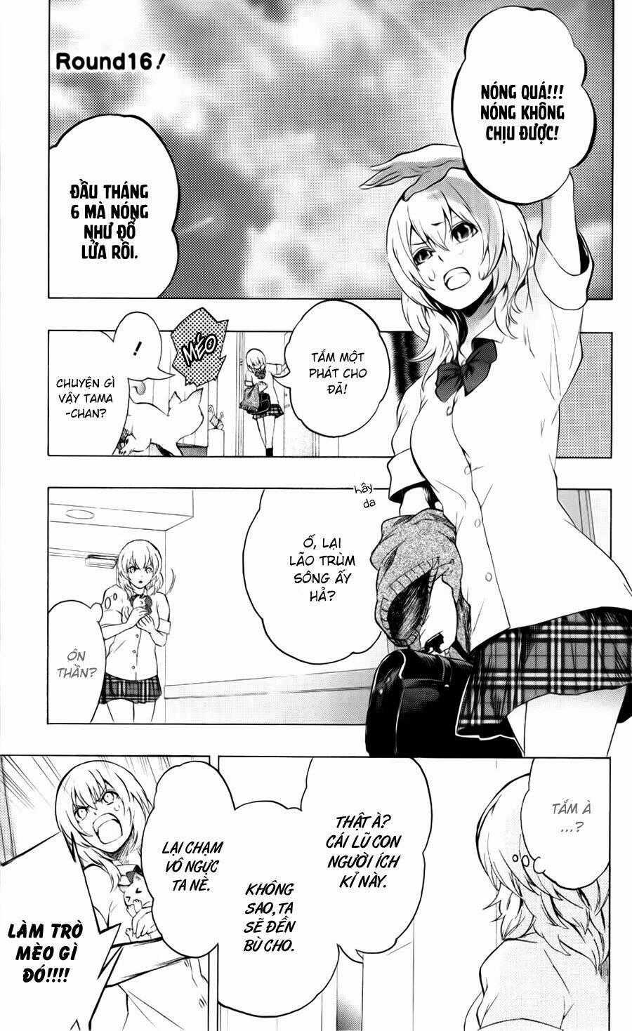 Binbougami Ga - Chapter 16 - Trang 2