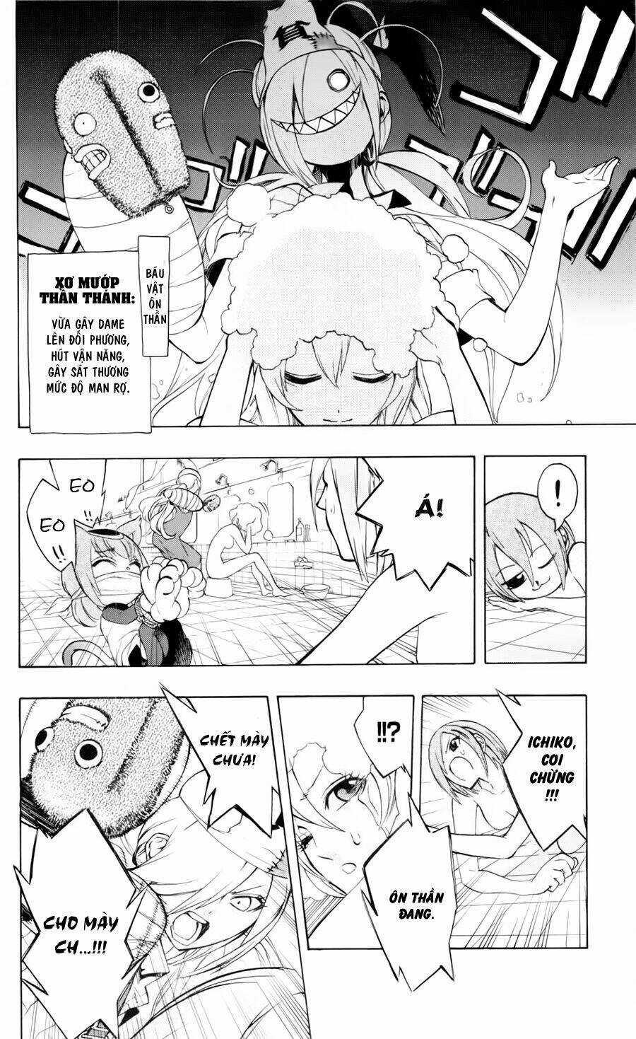 Binbougami Ga - Chapter 16 - Trang 15