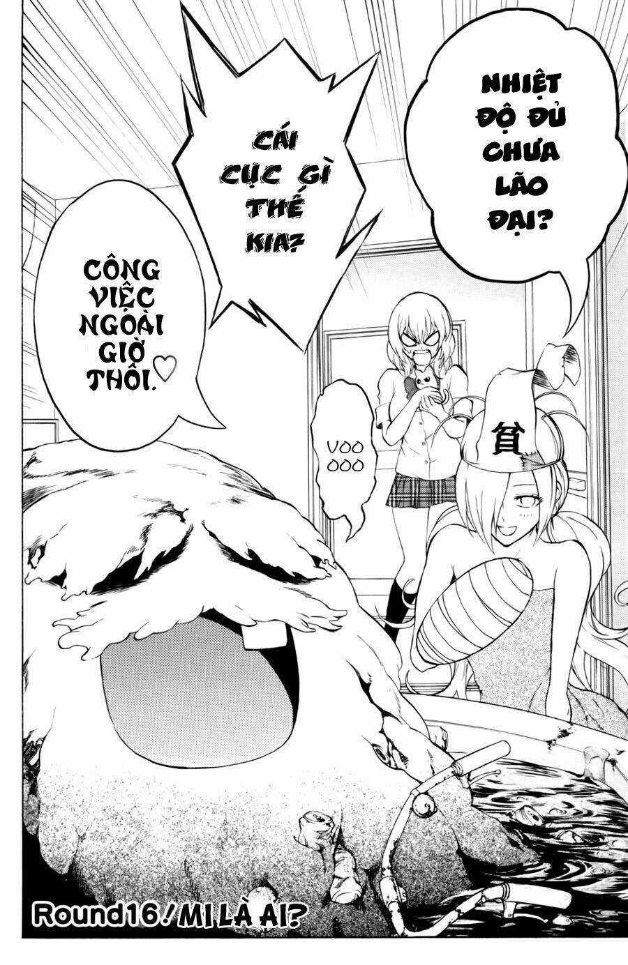 Binbougami Ga - Chapter 16 - Trang 3