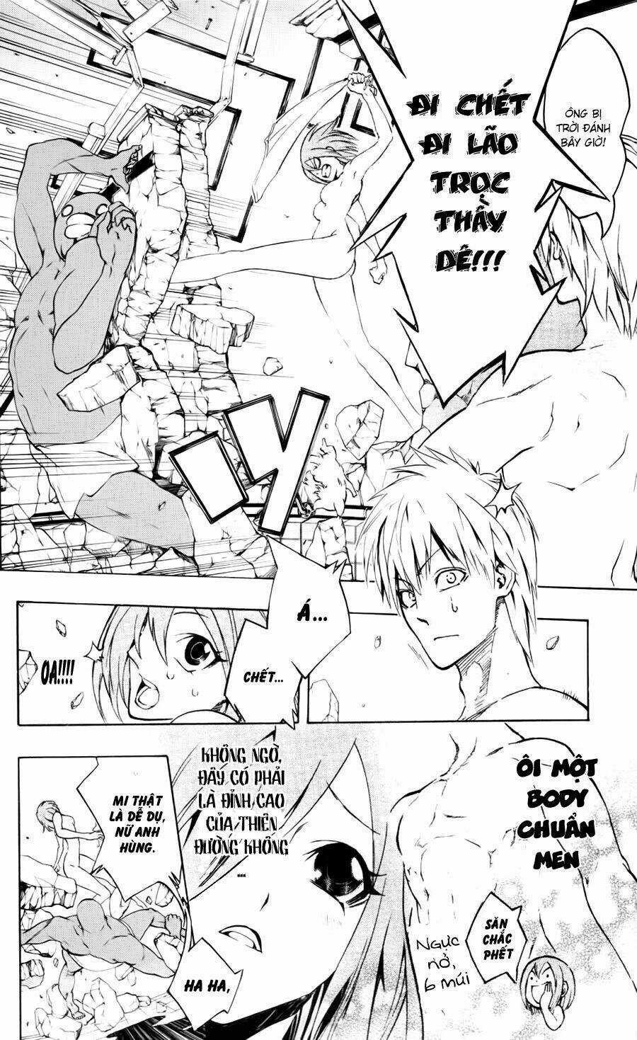 Binbougami Ga - Chapter 16 - Trang 23