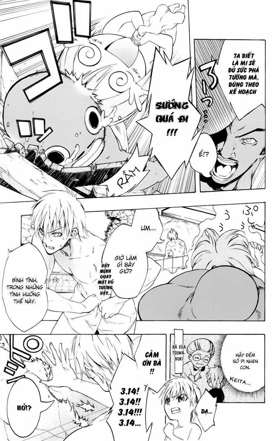 Binbougami Ga - Chapter 16 - Trang 24