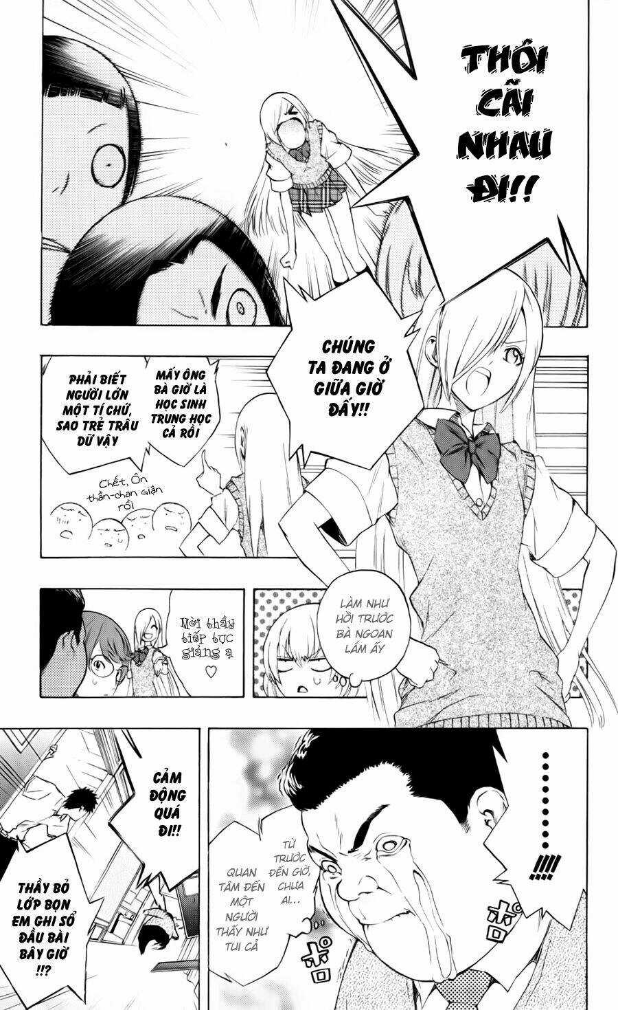 Binbougami Ga - Chapter 17 - Trang 12