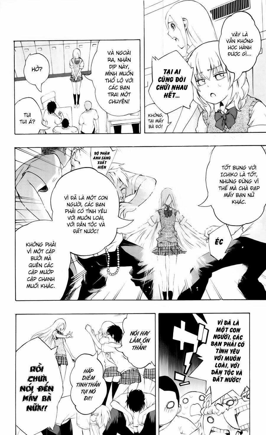 Binbougami Ga - Chapter 17 - Trang 13