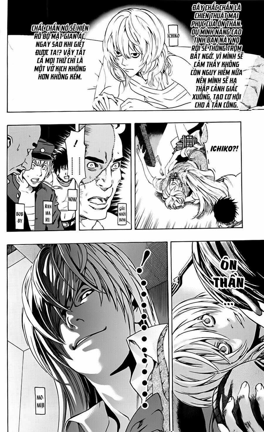 Binbougami Ga - Chapter 17 - Trang 21