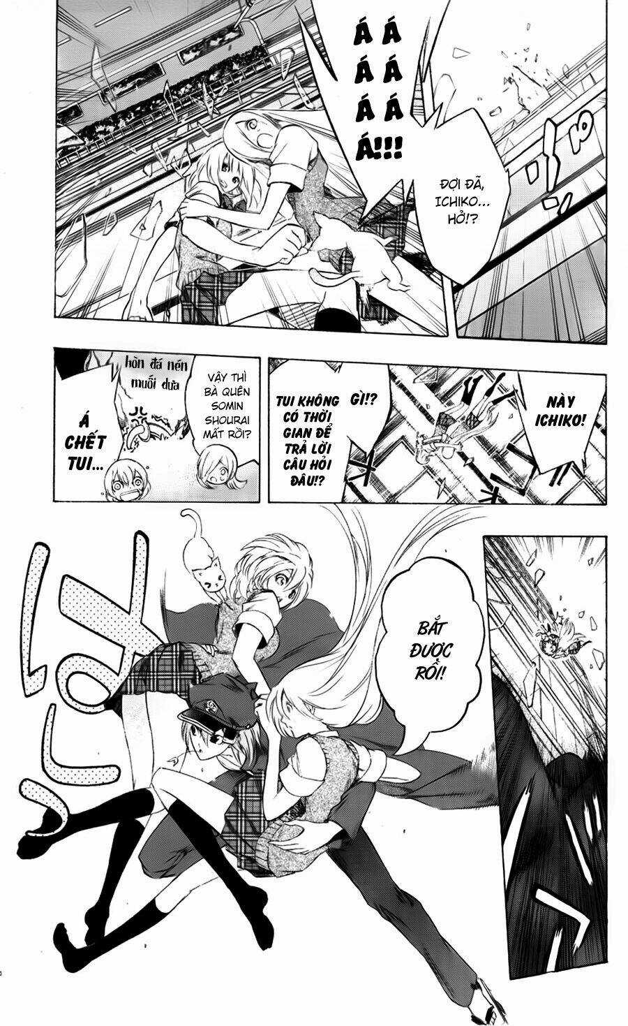 Binbougami Ga - Chapter 18 - Trang 12