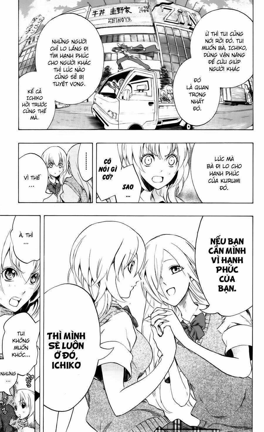 Binbougami Ga - Chapter 18 - Trang 20