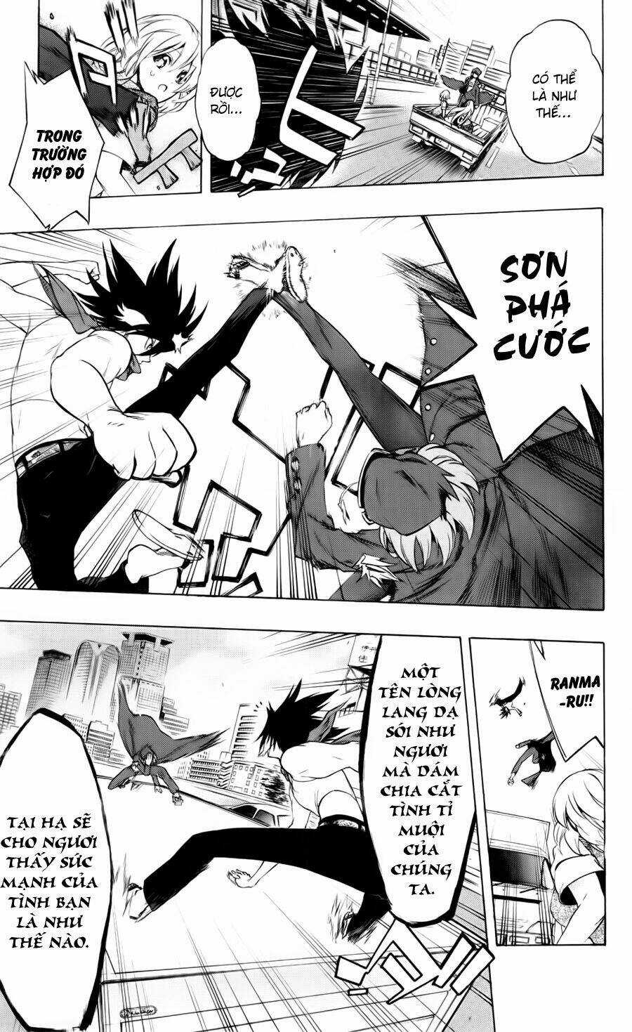 Binbougami Ga - Chapter 18 - Trang 24