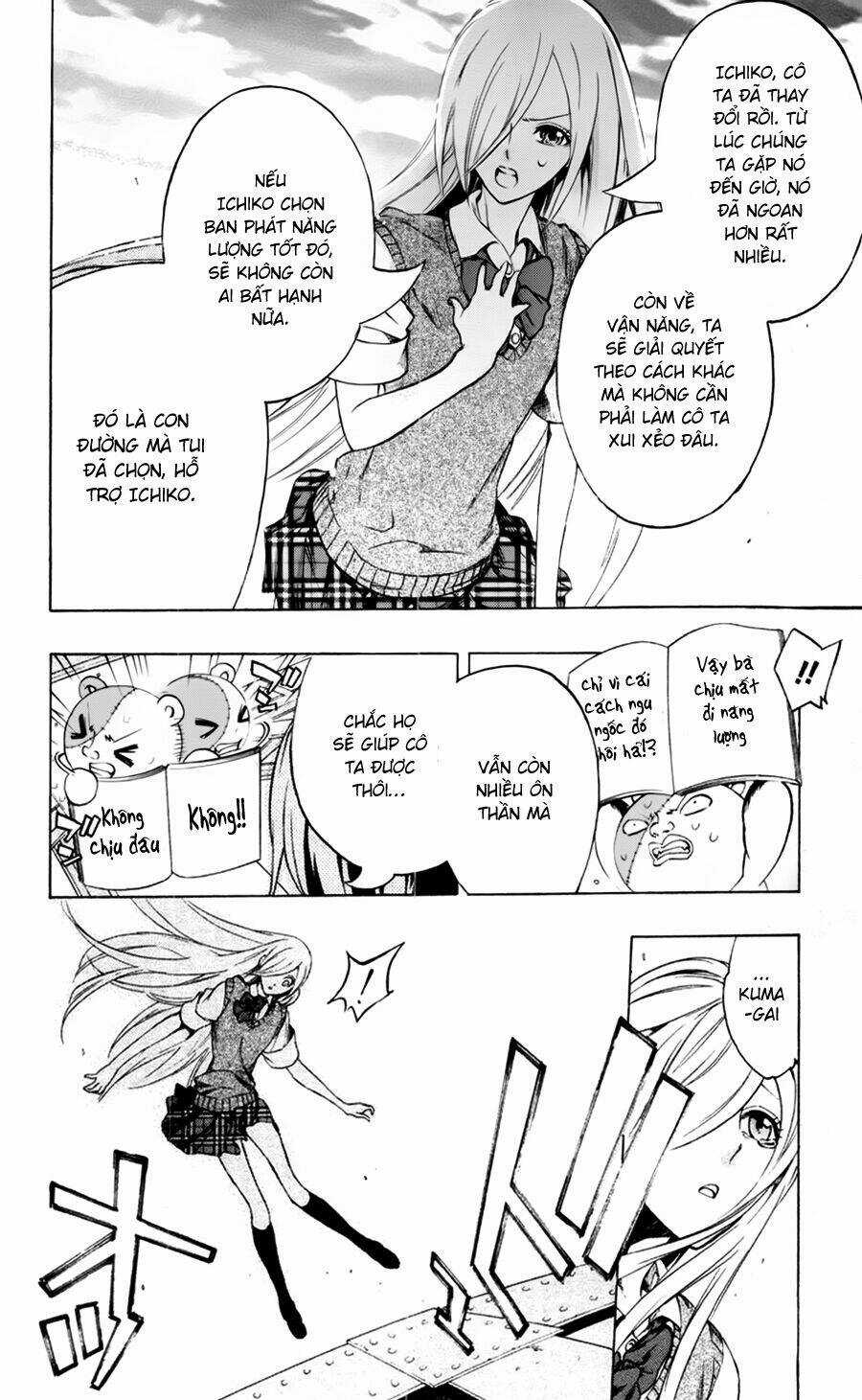 Binbougami Ga - Chapter 18 - Trang 43