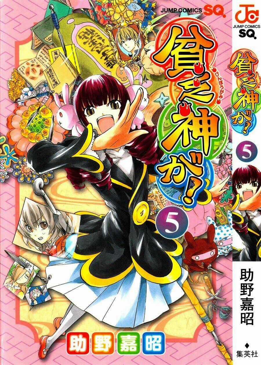 Binbougami Ga - Chapter 19 - Trang 2