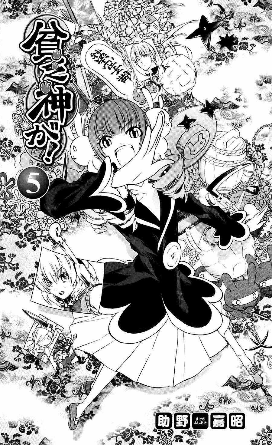 Binbougami Ga - Chapter 19 - Trang 5