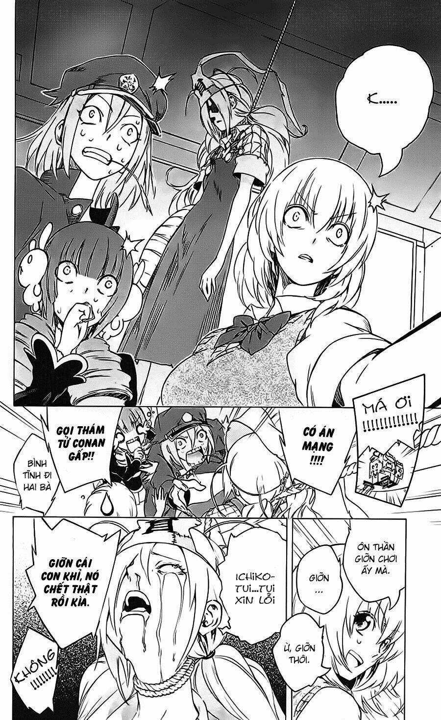 Binbougami Ga - Chapter 23 - Trang 14