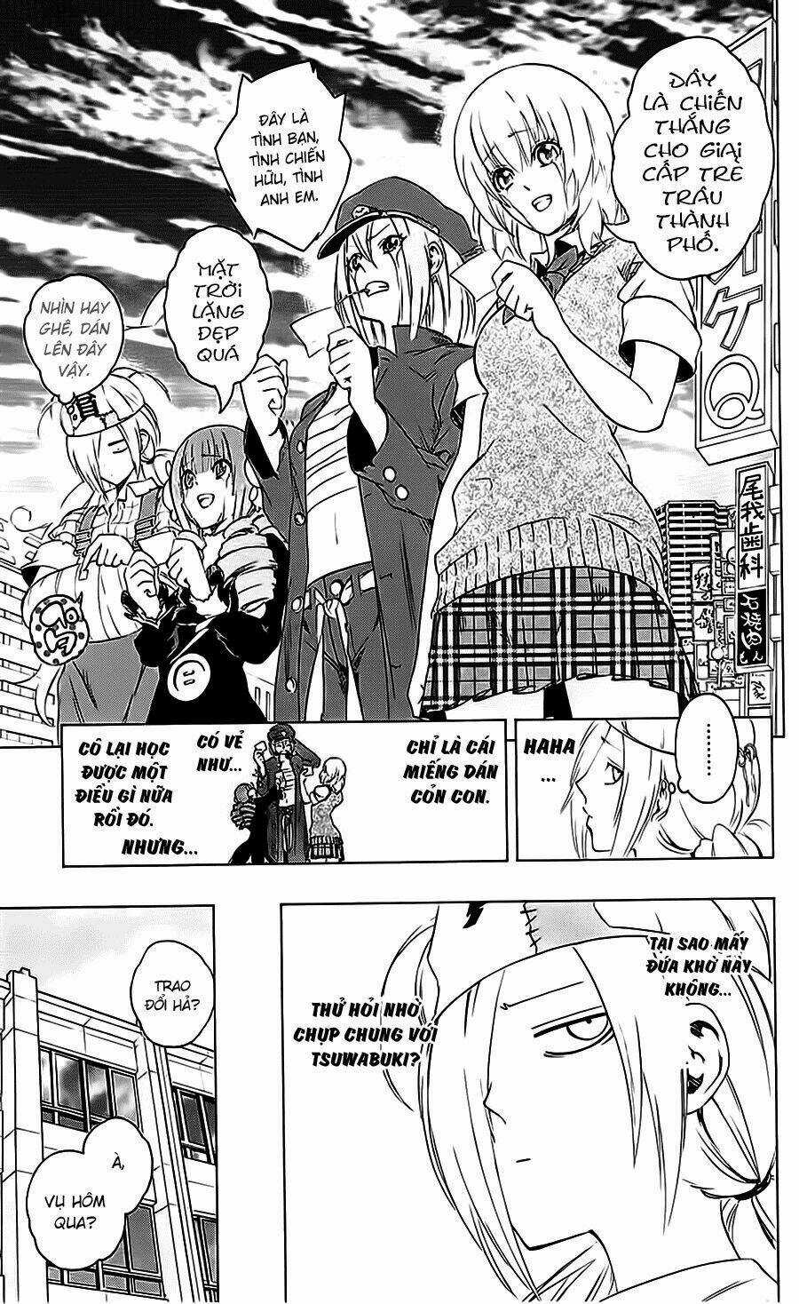 Binbougami Ga - Chapter 23 - Trang 23