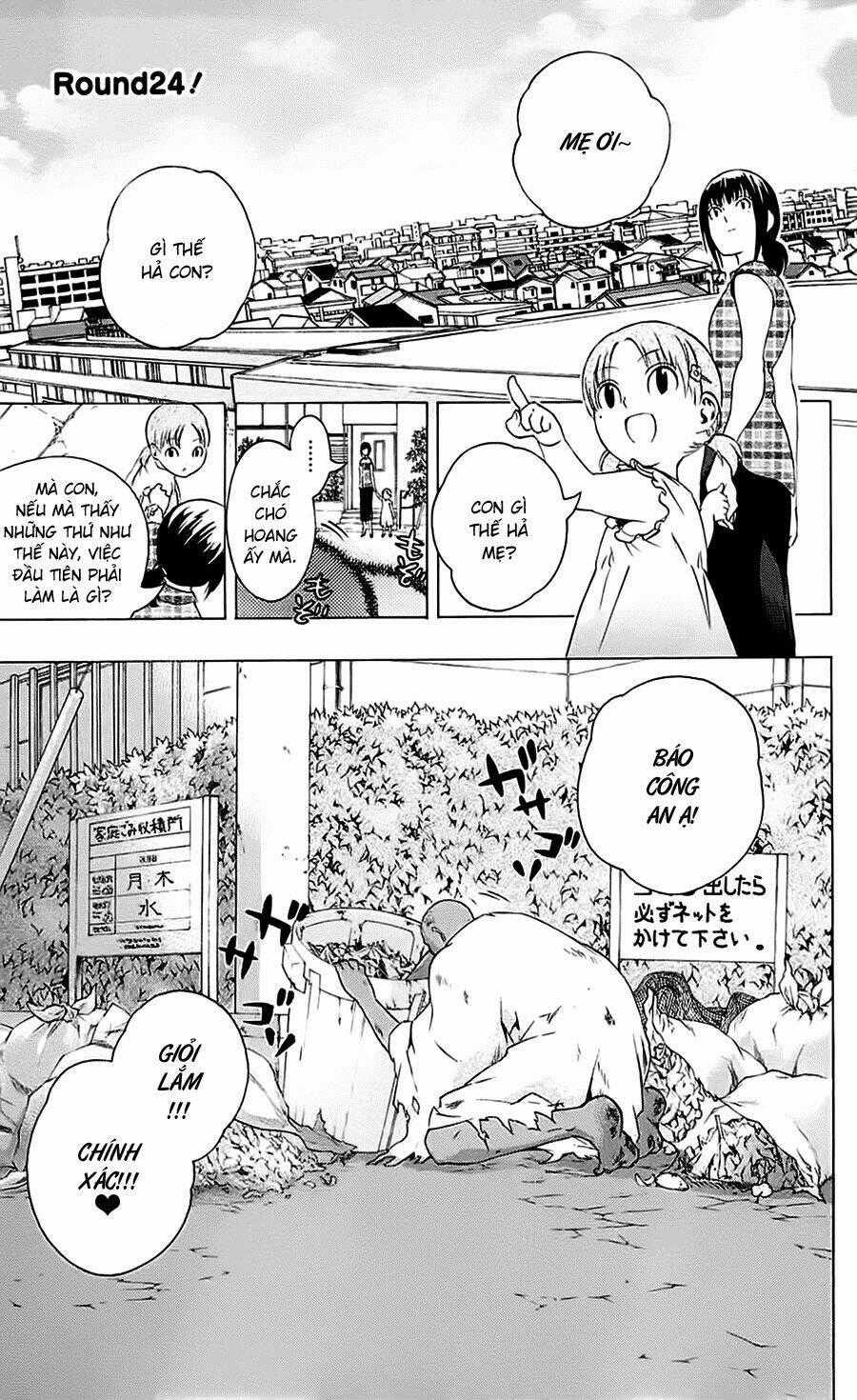 Binbougami Ga - Chapter 24 - Trang 2