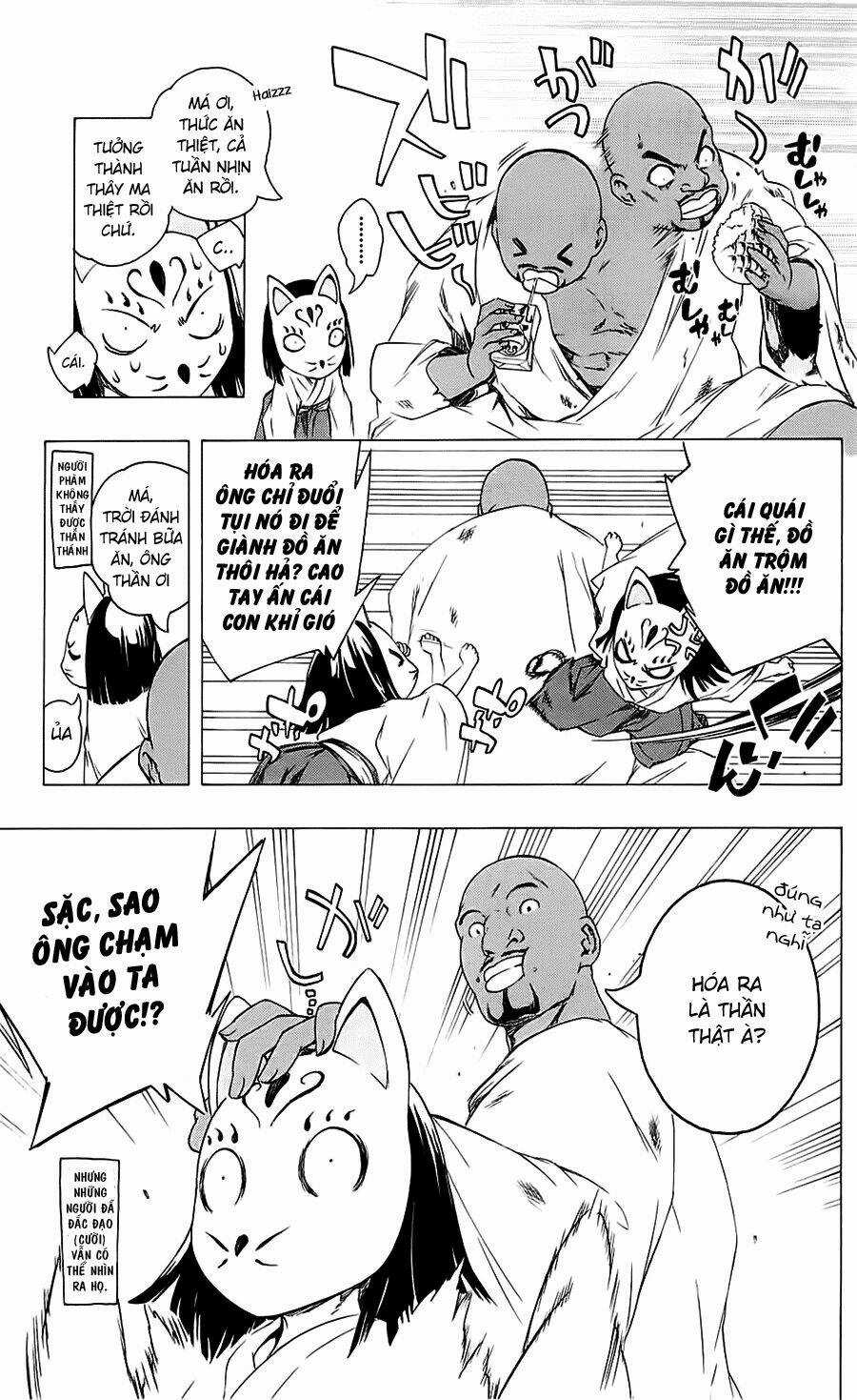 Binbougami Ga - Chapter 24 - Trang 6