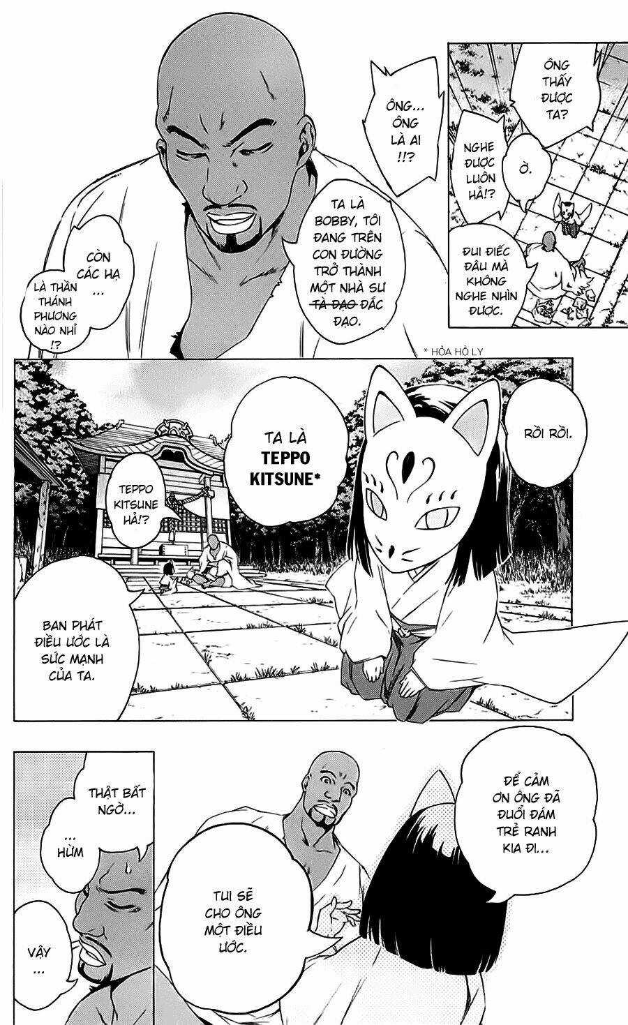 Binbougami Ga - Chapter 24 - Trang 7
