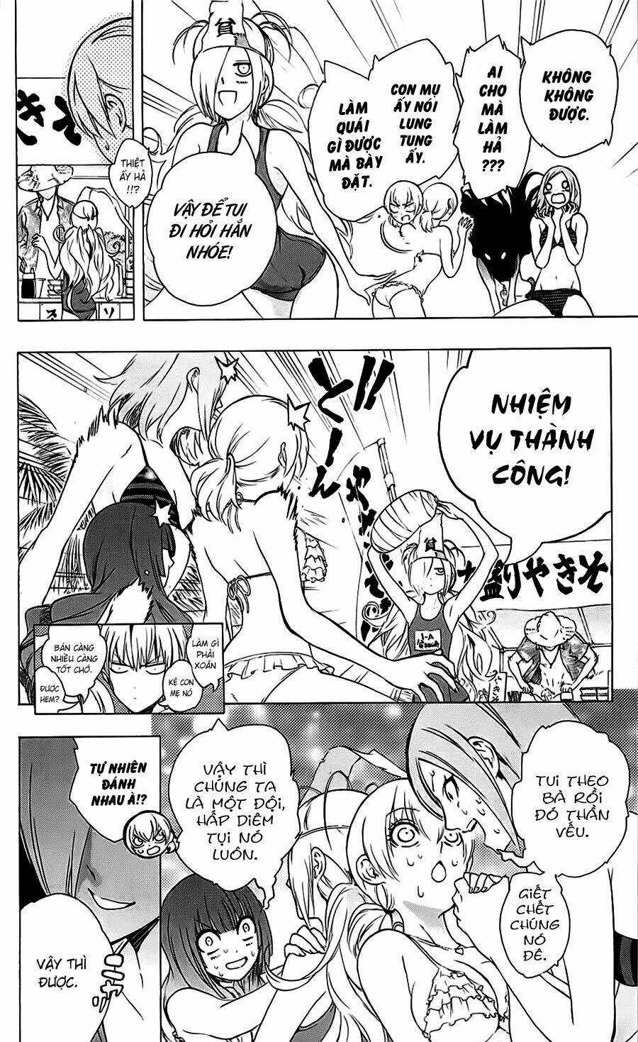 Binbougami Ga - Chapter 25 - Trang 15