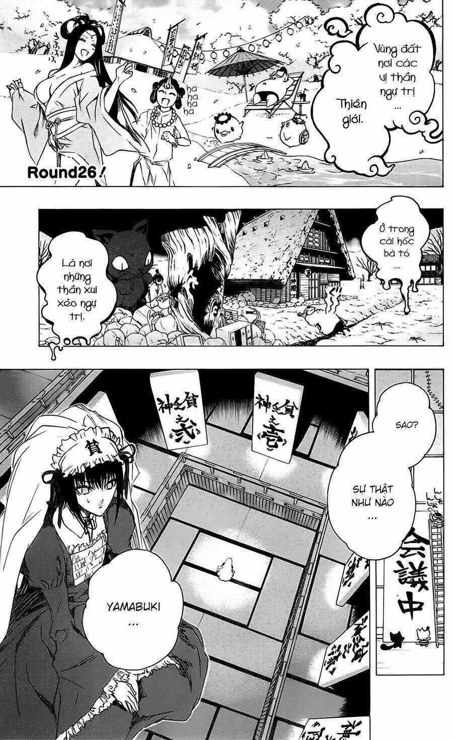 Binbougami Ga - Chapter 26 - Trang 1