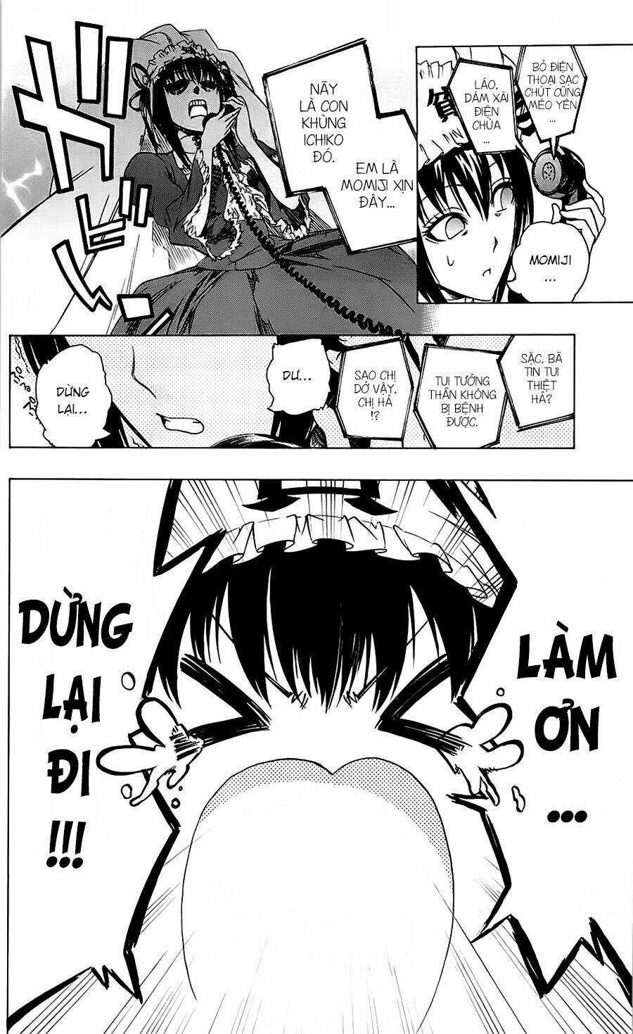 Binbougami Ga - Chapter 26 - Trang 12