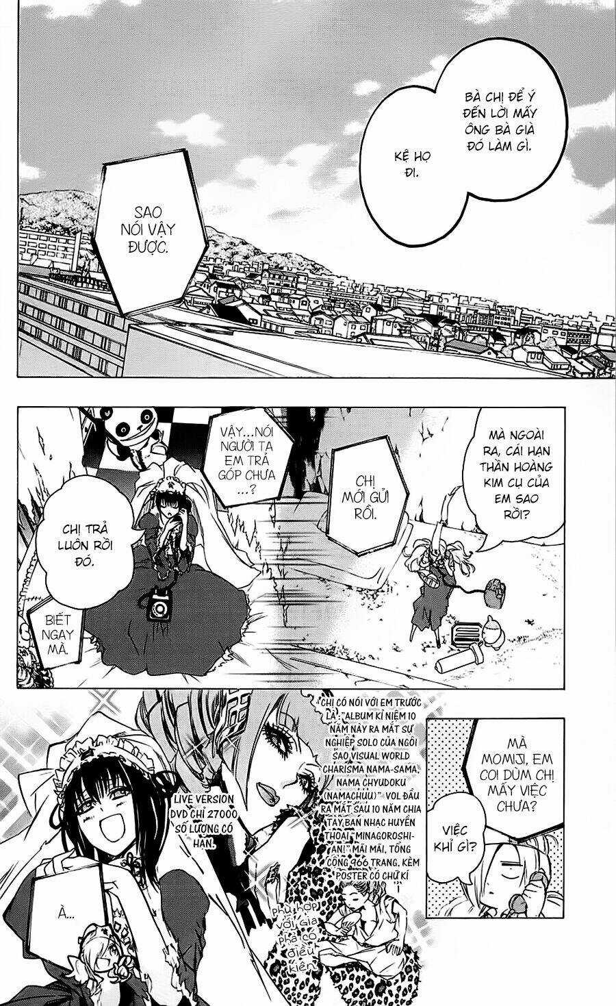 Binbougami Ga - Chapter 26 - Trang 4
