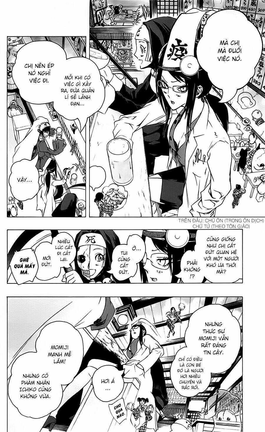 Binbougami Ga - Chapter 26 - Trang 6