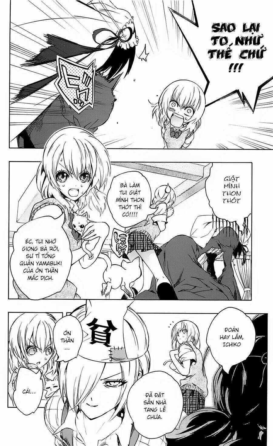 Binbougami Ga - Chapter 27 - Trang 7