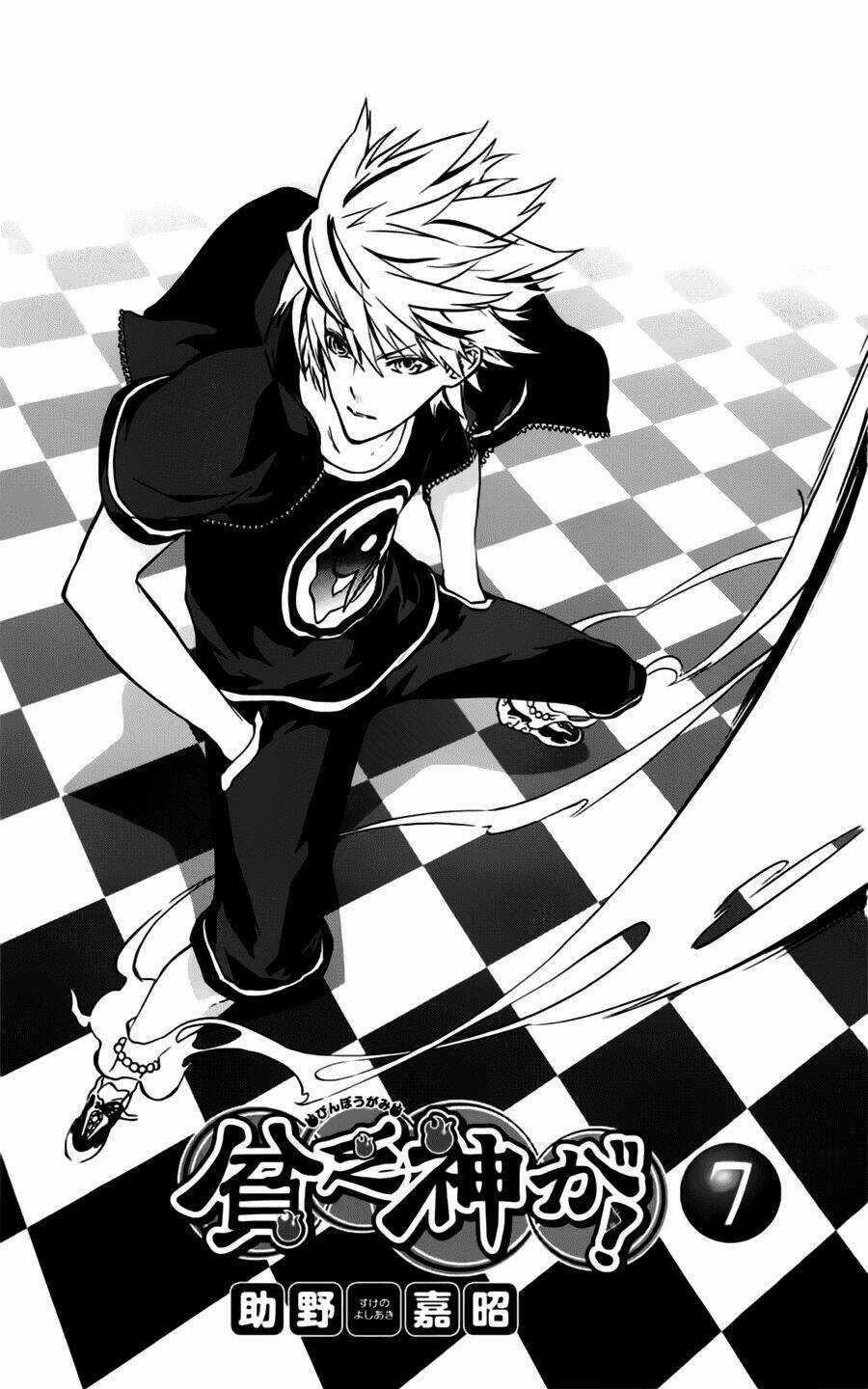 Binbougami Ga - Chapter 28 - Trang 5