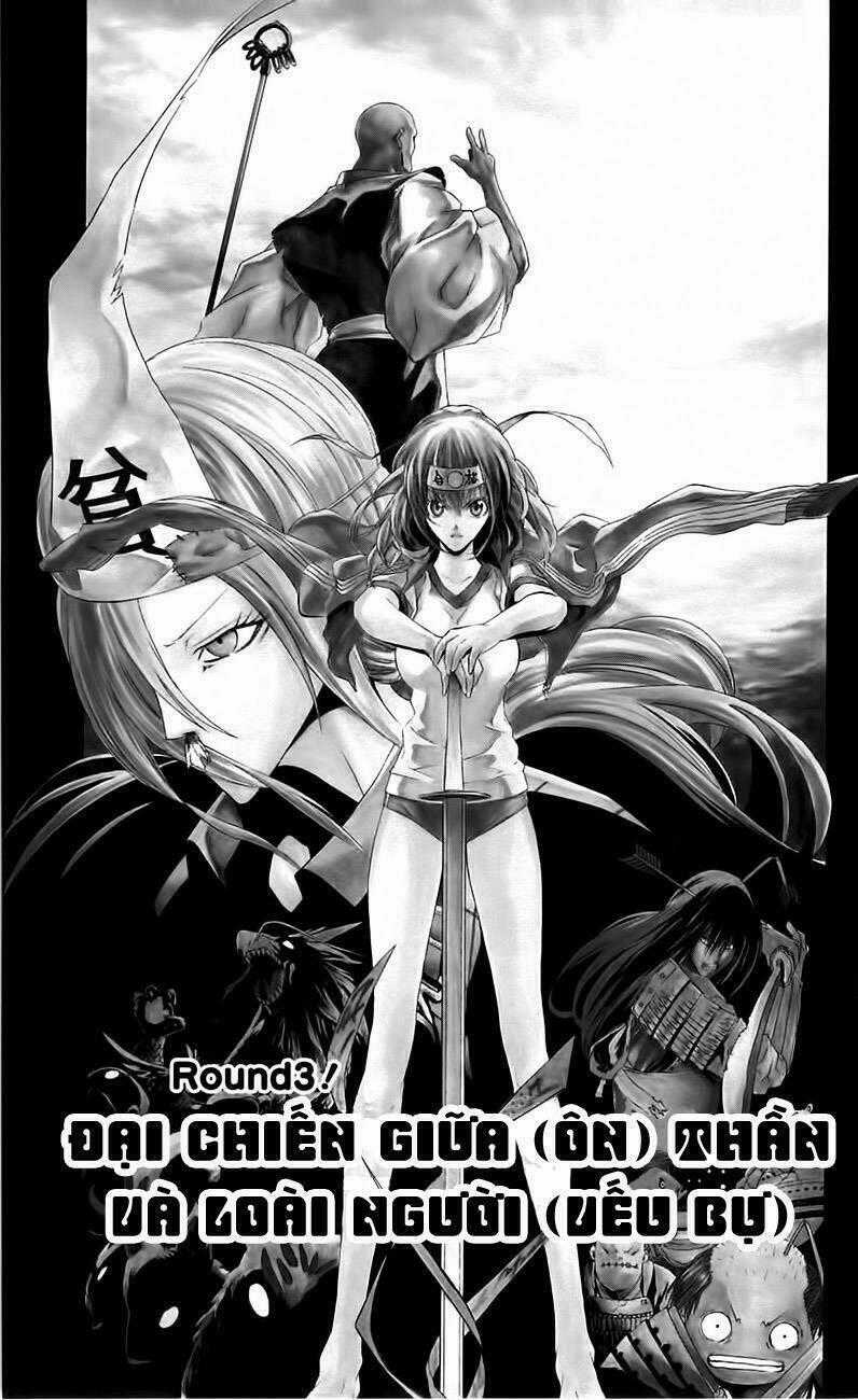 Binbougami Ga - Chapter 3 - Trang 2