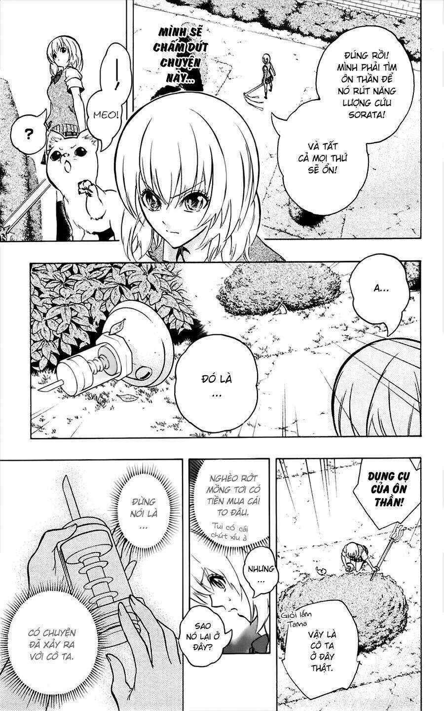 Binbougami Ga - Chapter 31 - Trang 14