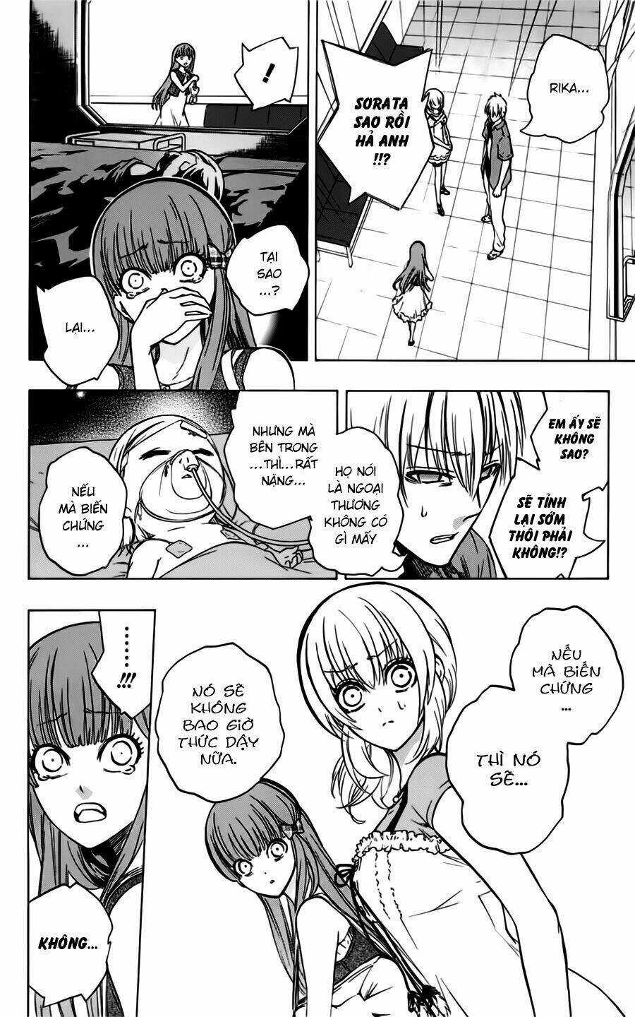 Binbougami Ga - Chapter 31 - Trang 5