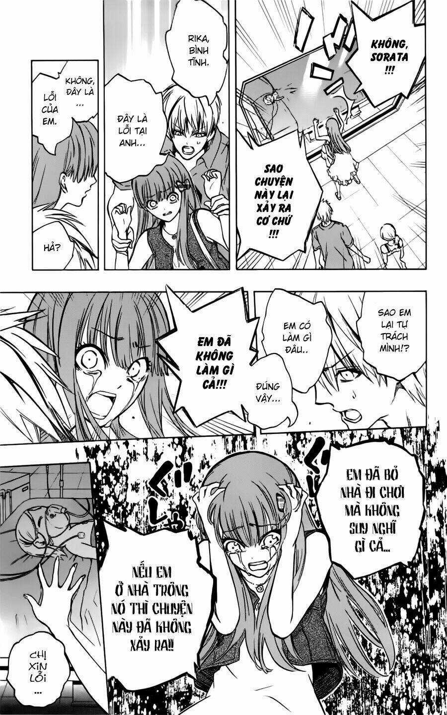 Binbougami Ga - Chapter 31 - Trang 6