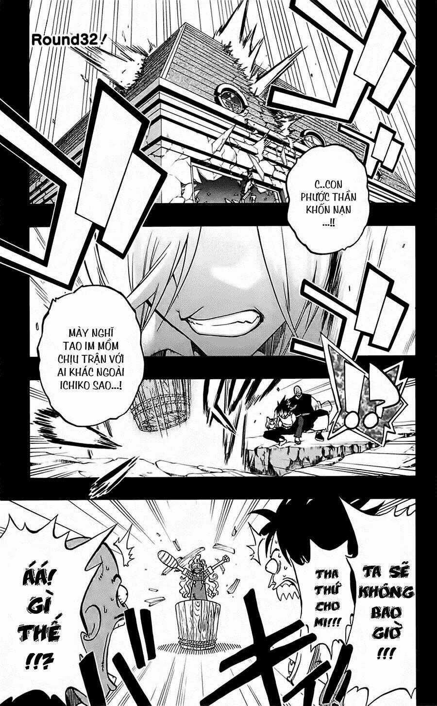 Binbougami Ga - Chapter 32 - Trang 1