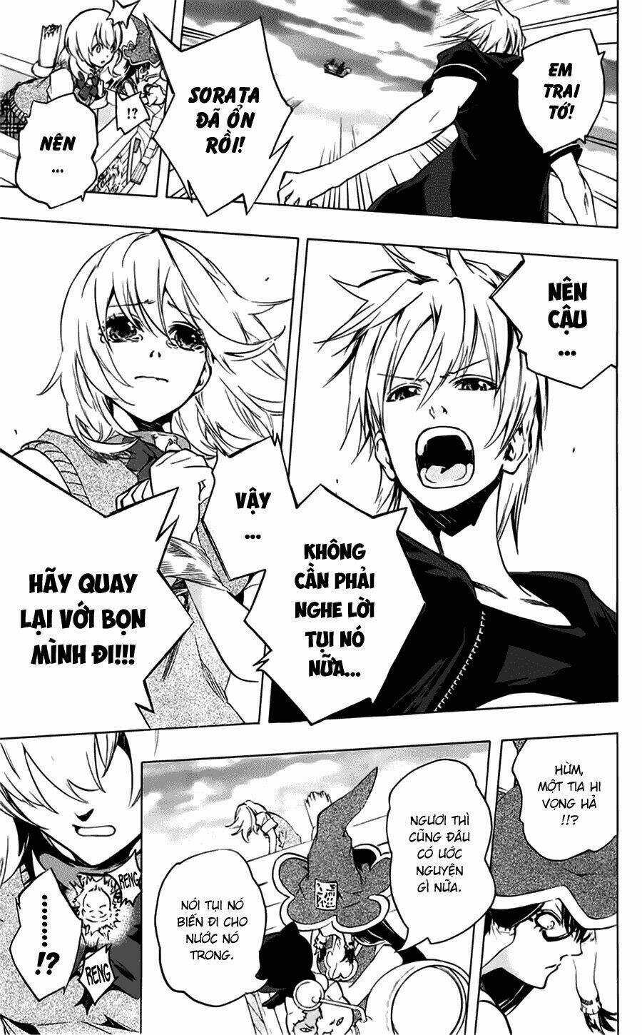 Binbougami Ga - Chapter 32 - Trang 40