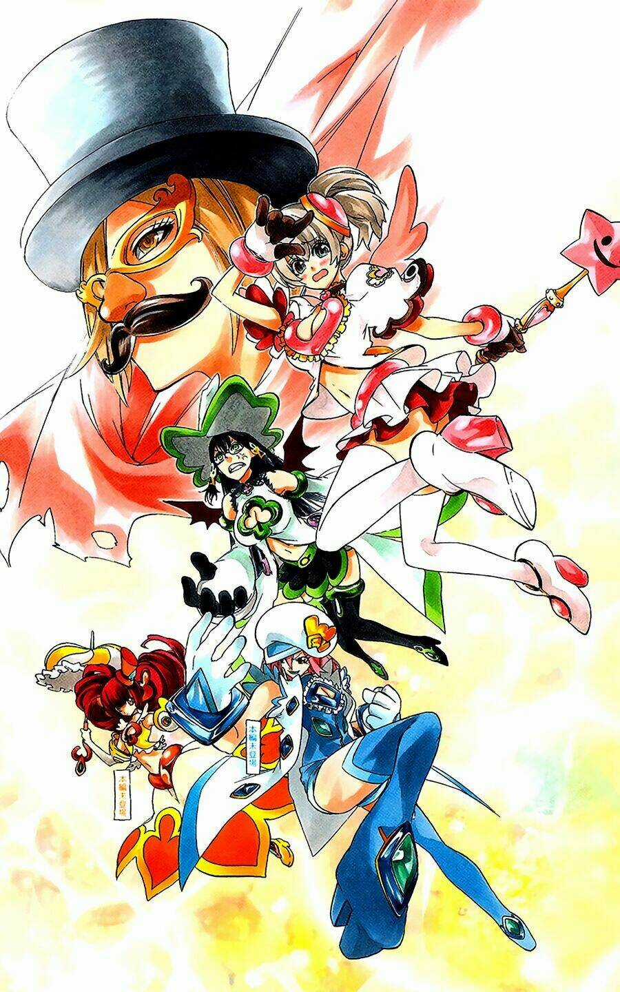 Binbougami Ga - Chapter 33 - Trang 4