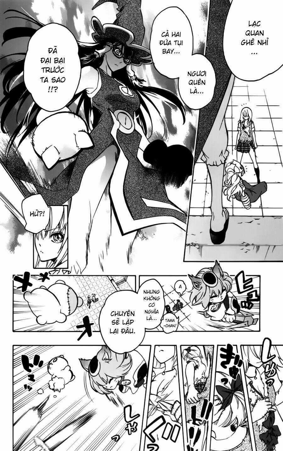 Binbougami Ga - Chapter 33 - Trang 50