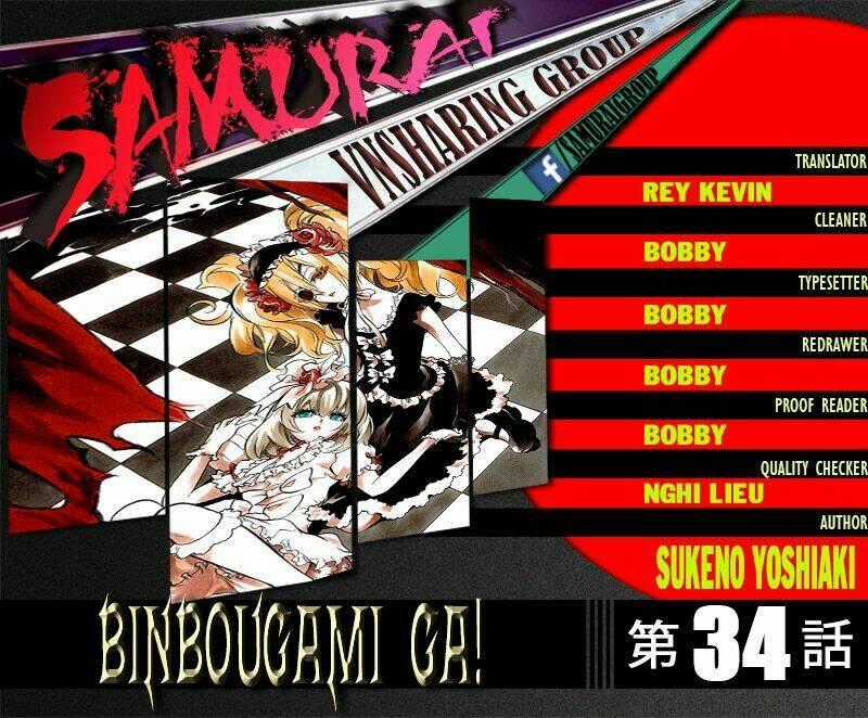 Binbougami Ga - Chapter 34 - Trang 1