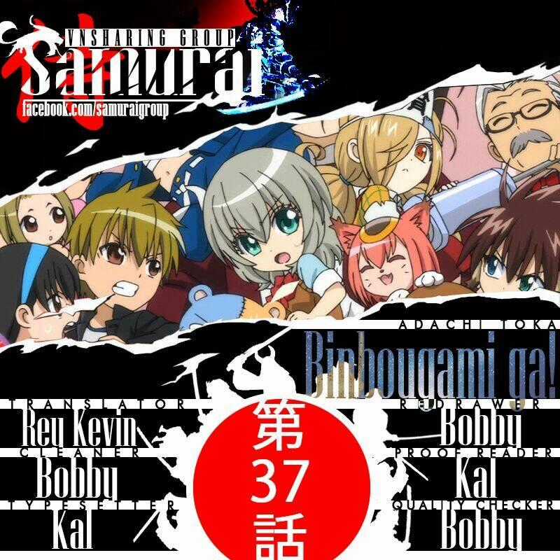 Binbougami Ga - Chapter 37 - Trang 1