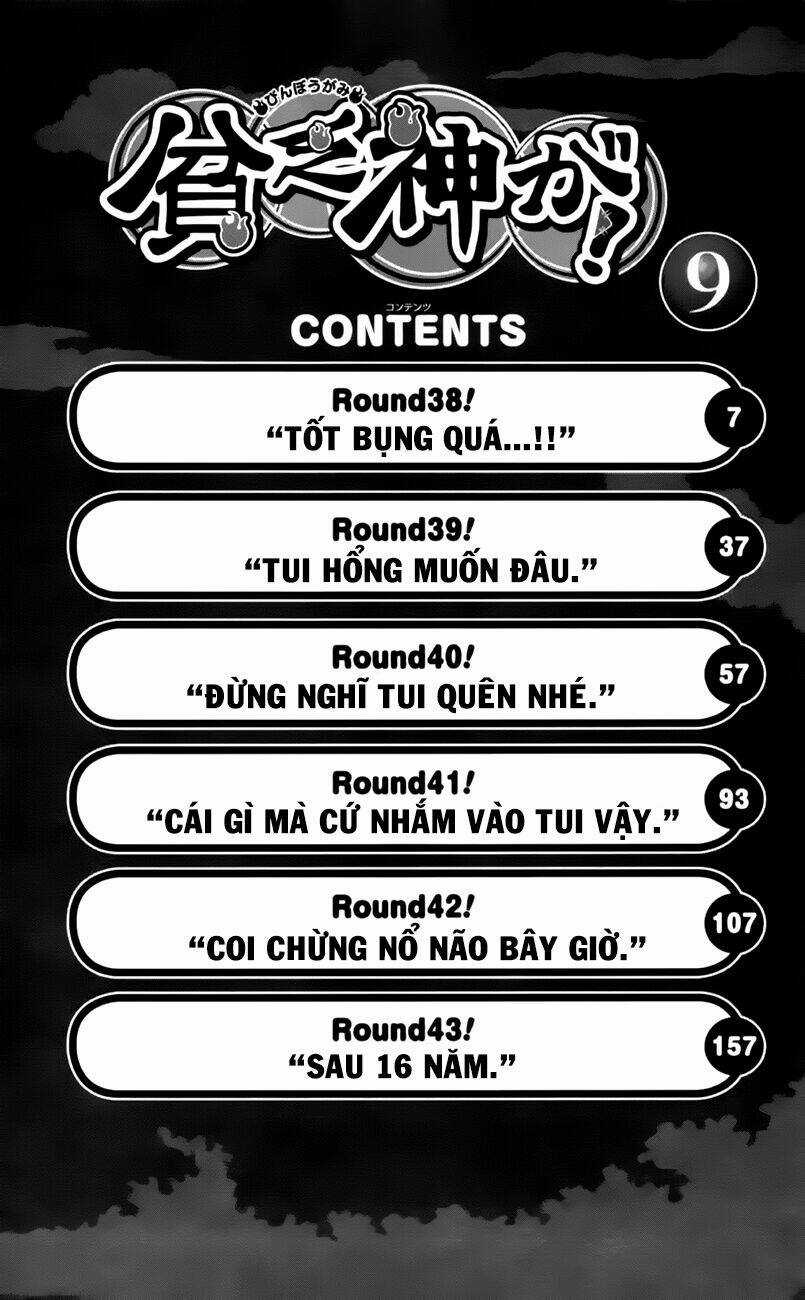 Binbougami Ga - Chapter 38 - Trang 4