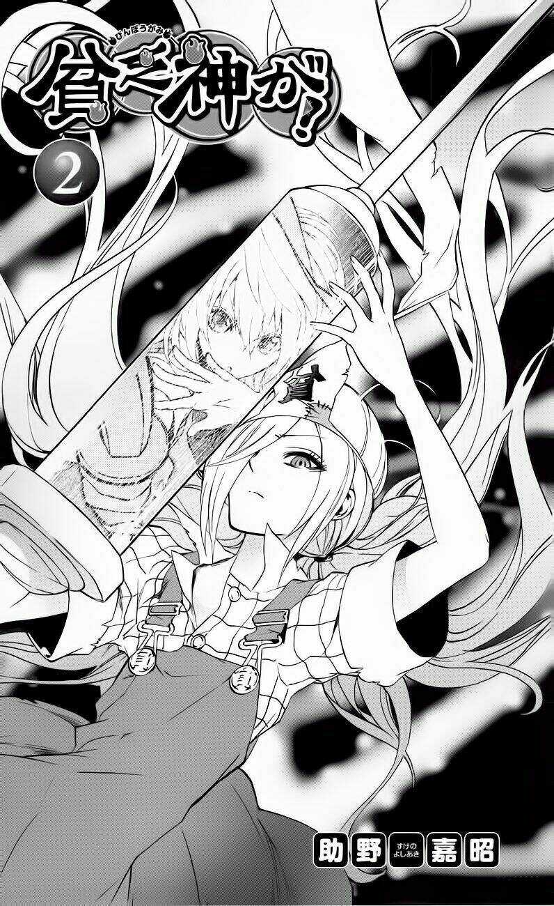 Binbougami Ga - Chapter 4 - Trang 6